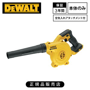[Ki]fEHg(DEWALT) 18V XR RpNgu[({̂̂) DCV100-XJ  R[hX [d ^ pt   u[[ Ɩp K[fjO     t | 