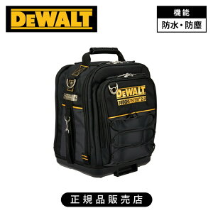 [Ki]fEHg(DEWALT) Hc[obO ^tVXe2.0 c[obO n[tTCY DWST83524-1  i H {bNX  l\tgXg[W X^bLO\ ő