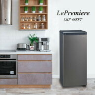 [お買い物マラソン][在庫処分]LePremiere アップライト型 ファン式 フ\リーザー [冷凍庫] LKF-86SFT 送料…