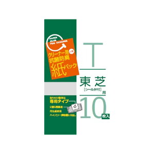 TebNIvg |@ppbN ŗp10 SK10T Ki { SK-10T p 芷 tւ pbN tB^[ N[i[p