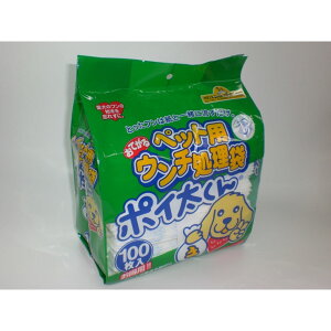 TebNIvg ybgpE` E`܃|C100 US100 Ki US-100 |    L  ybgp