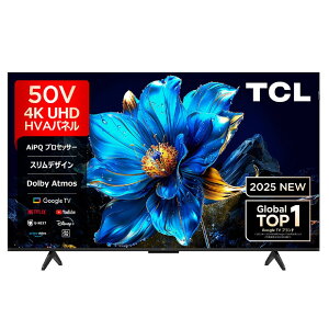 TCL 4K QLED�t���e���r 50P7K ���K�i �e�B�[�V�[�G�� �`���[�i�[���� �Ǌ|�� 50V�^ 50�^ 50�C���` 50P7K