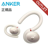 【早いもの勝ち】 在庫処分特価 アンカー Sport X10 オフホワイト オフホワイト A3961021 正規品 OUMY An…