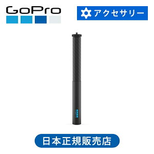 GoPro �S�[�v�� 1m�J�[�{���t�@�C�o�[�������|�[�� ���� ���K�i AINVM-001 �}�E���g �A�N�Z�T���[ �֘A�i �p�[�c�@AINVM001||