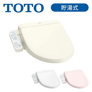 [���K�i]TOTO �E�H�V�����b�g �������֍� ������ TCF8FK57 ��SC1 ��NW1 ��SR2 �A�C�{���[ �z���C�g �s���N K�V���[�Y �������� �����ւ� ���� �֍� ���� �E�L �R�� �{�̃����^�b�`���E ���� �N���[
