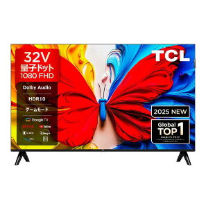 TCL �t���n�C�r�W���� 32�^ �t���e���r 32S51K ���K�i �e�B�[�V�[�G�� �`���[�i�[���� 32V�^ 32�C���` TV �Ǌ|�� �X�}�[�g�e���r youtube Wi-Fi�Ή�