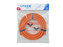 楽天市場】ガスファンヒーター ホース 3mの通販