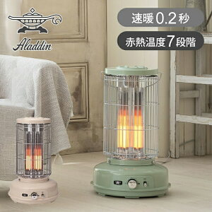 �A���W�� Aladdin �O���t�@�C�g�t���[���q�[�^�[ AEH-GF80B(W) (G) �z���C�g �O���[�� �d�C�X�g�[�u ���K�i ���킢�� ������� �d�C�q�[�^�[ ���g�� ||||||||||