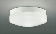 [在庫処分] コイズミ照明 LED 防雨防湿型シーリング AU55987 照明器具 照明 電気 在庫処分 新品 AU55987|||
