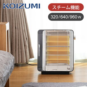 [26�N����]�R�C�Y�~ �d�C�X�g�[�u KEH-0960/H �O���[ ���K�i �X�`�[���@�\�t�� �g�[ 3�i�q�[�^�[ �؂�ւ� �d�C�q�[�^�[ 960W ���^ KEH0960H||