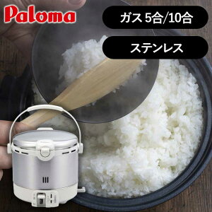 �p���}(Paloma) �K�X���ъ� 5�� 10��(�ꏡ) PR09EF PR18EF �������� ���K�i ���{�� PR-09EF PR-18EF ���ъ� �������� ������� �X�e�����X �K�X�� �������� ���Η� LP�K�X �v���p���K�X �s�s�K�X 12A 13A PR09EF