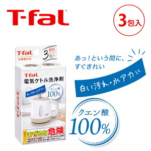 eBt@[ dCPgp NG_ @^Cv@085XA0JP |  T-fal@܁@ JL@ȒP