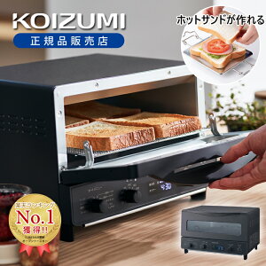 RCY~ I[ug[X^[ ubN KOS1236K  }CR g[X^[ 4 4Ă 1200W x  ݒ    zbgTh  Vs KOIZUMI ꂵ₷ TV b