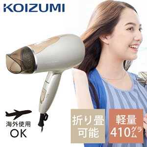 RCY~ COΉhC[ KDD0020N s RpNg ^ O hC[ hCA[ wAhC[ COp y y 240V }CiXCI ܂ ܂肽  qǂ ψ