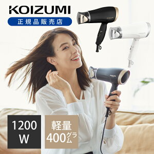 []RCY~ }CiXCI hC[ KHD9620 Ki y RpNghCA[ wAhC[ wAhCA[ 1200W X zCg ubN   y Vv  ╗ ܂