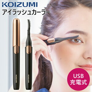 RCY~ [d ACbVJ[[ KLC0981 USB[d R[hX CX ^ s Oo o d p zbg zbgr[[ ܂уJ[[ eyetBbgJ[u X Rp
