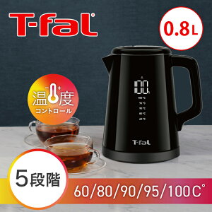 yKizeBt@[ fBXvCbNRg[ 0.8L ubN KO8568JP | T-fal Ki  x x xRg[ 0.8bg 800ml e S ]|RꃍbN 