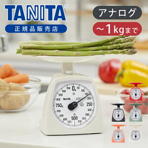 yKiz^j^ AiONbLOXP[ KA-441 | 1kg 1000g Lb`XP[ v p p  pX^ d   CeA g a TANITA { Y made i n Japan 