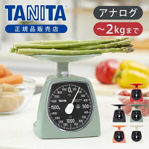 yKiz^j^ AiONbLOXP[ KA-442 | 2kg 2000g Lb`XP[ v p p  pX^ d   CeA g a TANITA { Y made i n Japan 
