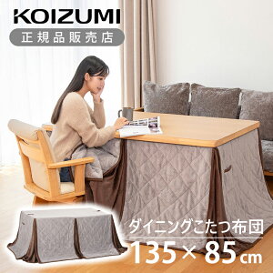 yKizRCY~ _CjOp |zc KFD-1531  ~j}Ct 135x85cmp KDRi nC^Cvp Œ茊 |Pbg zc pӂƂ xӂƂ |zc |zc 