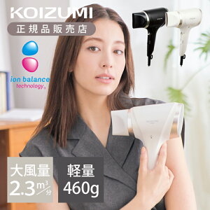 yKizRCY~ CIoXhC[ KHD-9040 | KOIZUMI 򐬊 KHD9040 zCg ubN | }CiXCI vXCI ɂ₳ 啗 2.3m/  y y qǂ  r 