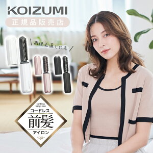 RCY~ R[hX OAC uVAC KHR-6420  KOIZUMI 򐬊 Op ѐ [d USB[d Type-C 180 RpNg ̂ЂTCY ^ Oo |[` s o ċx