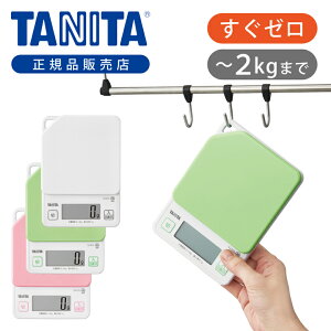 yKiz^j^ Lb`XP[ KJ-213 | NbLOXP[ fW^ XP[ vʊ ͂ dqv X َq p ٓ 킢 TANITA KJ213  zCg 2kg 2000g 