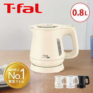 yKizT-fal dCPg AvVA bN 0.8L KO640AJP KO6408JP KO6401JP | eBt@[  800ml l炵 v[g Mtg  CeA 1250W nCp[ y y R]|