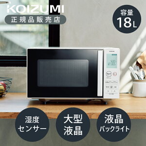 RCY~ P@\W dqW zCg KRD-1871/W  wct[ 50hz/60hz ɓ18L tbg Vv l炵 Pg V ^b` tbgɓ ^t fJ 