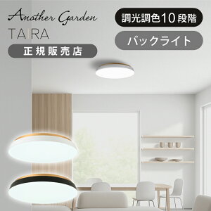 [25NH]SWAN Xd LEDV[O ~14 TAIRA ACE-175 zCg ubN Ki  ACE175WH ACE175BK tbg ^ 10iK  F R 邳 5600lm VƖ V[OCg 