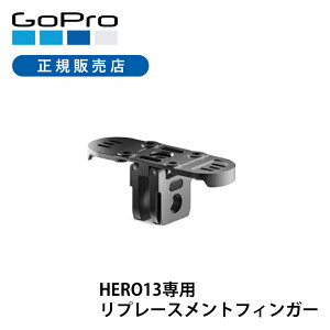 KiGoPro v[XgtBK[ For HERO13 BLACK AEMFR-001 | S[v  ANZT[ }Eg p[c C [J[i Ki i t \ XgbN q[[13p ŒtB