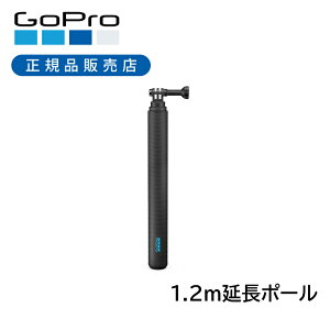 yKizGoPro S[v 1.2m|[ AGXTM-001 | AGXTM001 }Eg  p[c Be  ȒP ZJ_ B_ ZtB 120cm   y y ZtB[ ANZT[ 