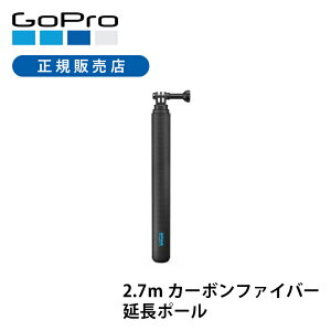 yKizGoPro S[v 2.7m J[{t@Co[|[ AGXTM-002 | AGXTM002 }Eg  p[c O 270cm Be  ȒP ZJ_  y y ZtB[ ANZT[ 