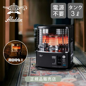 y25NzAW ΖXg[u AKP-S2402iKjubN Ζg[ Ɠd h Aladdin Ki  Xg[u  Xg[u AKPS2402K