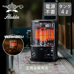 [25N]AW ΖXg[u ubN AKP-U2803/K  ؃^C}[ ΃^C}[ It^C}[ ^Ne 4.0L ȒP_  ϐk ڂܐ g[ Xg[u AKPU2803