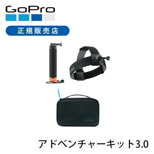 Ki GoPro S[v Ahx`[Lbg3.0 AKTES-003 ANZT[3_Zbg  i HERO ANZT[ p[c }Eg nh[ wbhXgbv RpNgP[X AEg