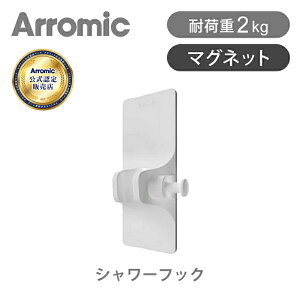 [V[wbh[J[֗̕ObY]A~bN }OlbgV[tbN t ω׏d 2kg ATSMGH1 |  }Olbg v ǖ tbN ֗ |z_[ V[z_[ 