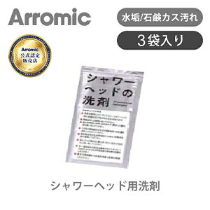 [V[wbh[J[֗̕ObY] A~bN × ؑΌH V[wbhp ATSSD1 3Zbg 3 V[wbhN[i[ ꗎƂ | eiXpi Zu 