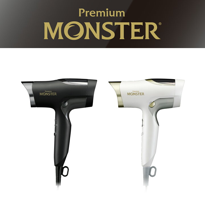 楽天市場】【最新モデル】コイズミ ダブルファンドライヤー Premium 