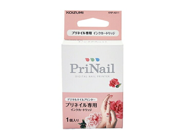楽天市場】コイズミ PriNail プリネイル 専用 インクカートリッジ KNP 