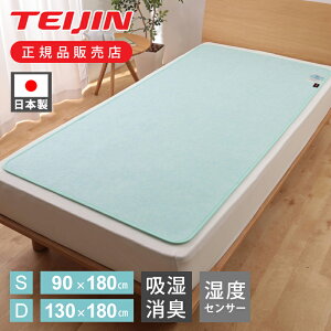 [Ki]eCW hC xIAVX | VO 90x180cm K0420GRSM | _u 130x180cm K0420GRDM |  ~pbg V JԂ   h_j R z zV[g  L ~