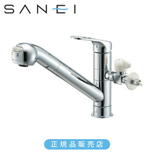 �O�h���� SANEI �V���O�������z�[���X�v���[���򍬍��� K87000ETJV-V2S (�ʏ�d�l) �L�b�`������ ���� �z�[�X�����o�� �T���G�C JAN 4973987621567 K87ETJV2 �H��􂢊� �ڑ��o���u �������t���@�䏊��