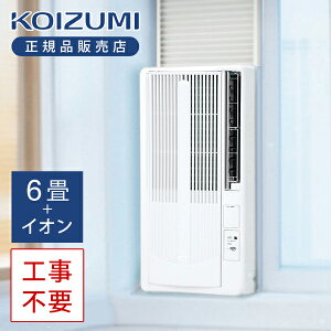 �y25�N4�������z�R�C�Y�~ ���p�G�A�R�� �E�B���h�E�G�A�R�� 6�� 8�� KAW19251W �������� ���K�i KOIZUMI ���G�A�R�� ��[ �H���s�v �����R�� 1.9kW �^�C�}�[ ���؃^�C�}�[ �m���h���� ��[/���� �}�C