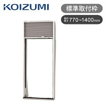 楽天市場】コイズミ 窓用エアコンの通販