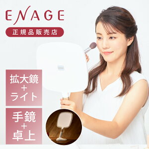 [݌ɏ] RCY~ LED~[ zCg KBE3250W  Ki Gi[W [d USB[d   F 苾  ^ px X^h u ^ σ~[ ~[ CN