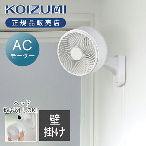 [26�N���f��]�R�C�Y�~ �Ǌ|���T�[�L�����[�^�[ �`18�� KCF1567W KCF-1567/W �z���C�g �������� ���K�i �ǎ�t �ǖʃg�C�� �L�b�`�� �䏊 ���r���O �E�ߏ� �Ђ��X�C�b�` �w�b�h���O���\ �H��s�v