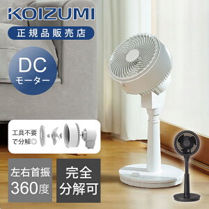 y25N4zRCY~ T[L[^[ `30 KCF1851 KCF-1851/W KCF-1851/K  Ki @   DC[^[ pt ȃGl 10iK R nC^Cv @ Cz  