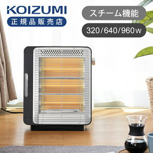 y25NVizRCY~ dCXg[u KEH0950H | KEH-0950/H X`[@\t  ~ g[ 3iq[^[ ؂ւ dCq[^[Ήp KOIZUMI 򐬊 RpNg 960W dC X`[ 