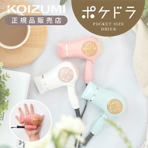 yKizRCY~ |Ph RpNg ~j hC[ KHD9730 KHD-9730 700W y wAhC[ hCA[ ^ [ s ^ o Joɓ  y ֗  a