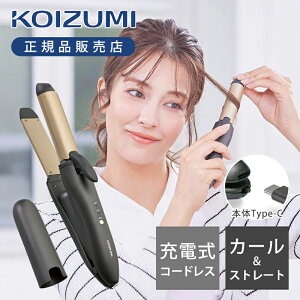 yKizRCY~ R[hX 2WAYwAAC USB[d KHR-7450/H  COΉ s@OK 25mm 26mm J[ Xg[g Re CX ^ ~j g [d COgp  